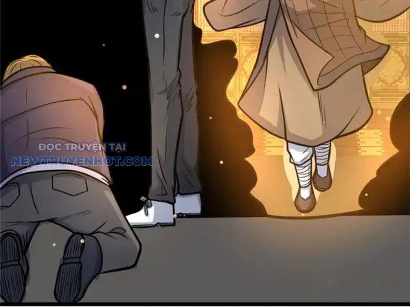 Chapter 151