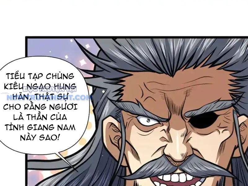 Chapter 151