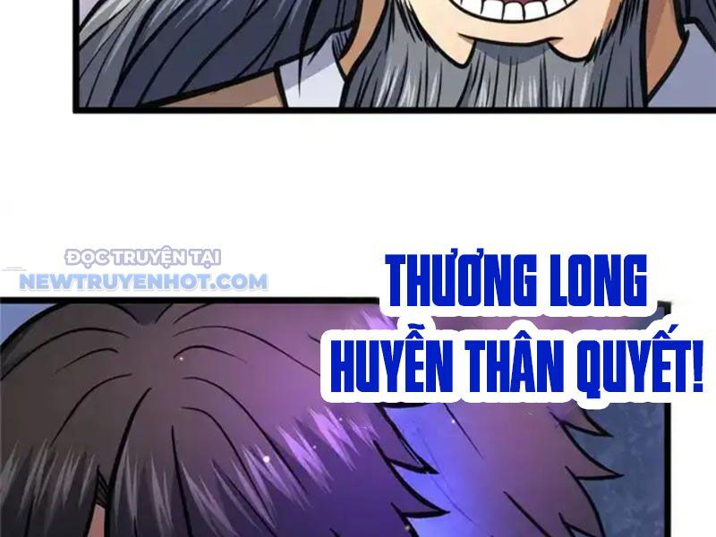 Chapter 151