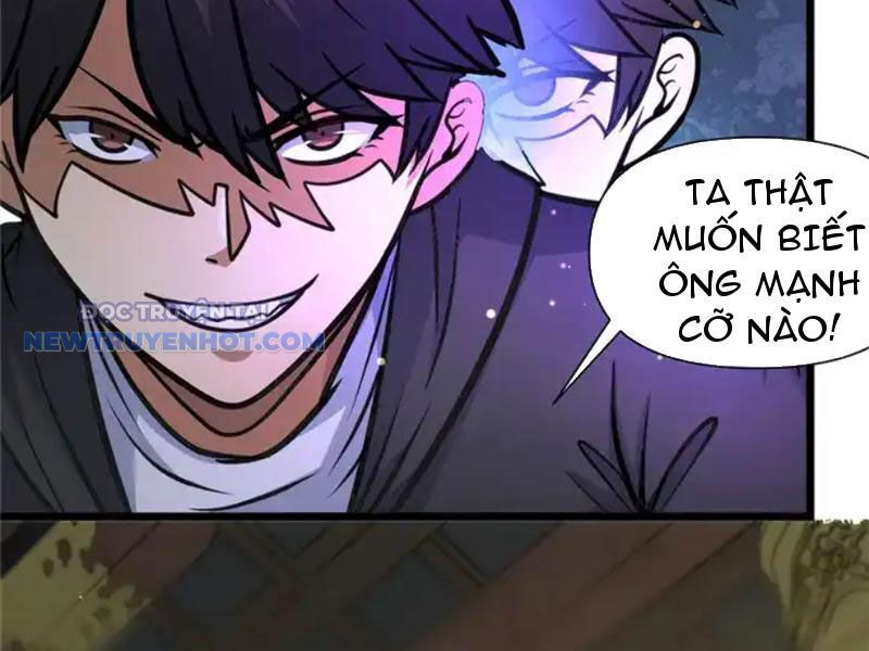 Chapter 151