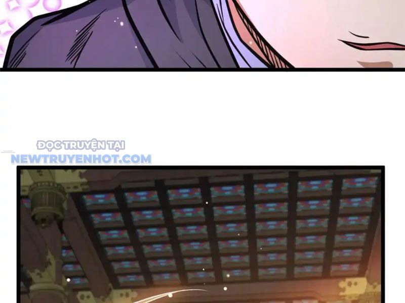 Chapter 151