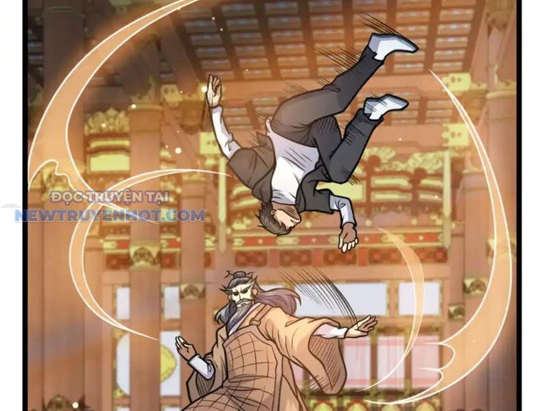 Chapter 151