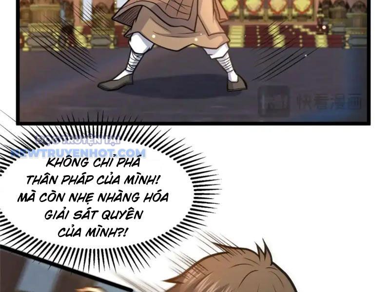 Chapter 151