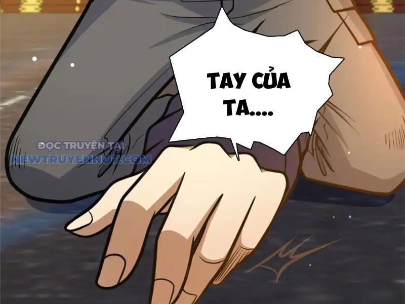 Chapter 151