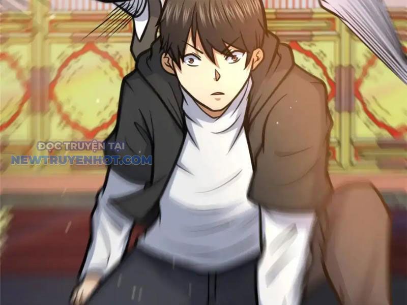 Chapter 151