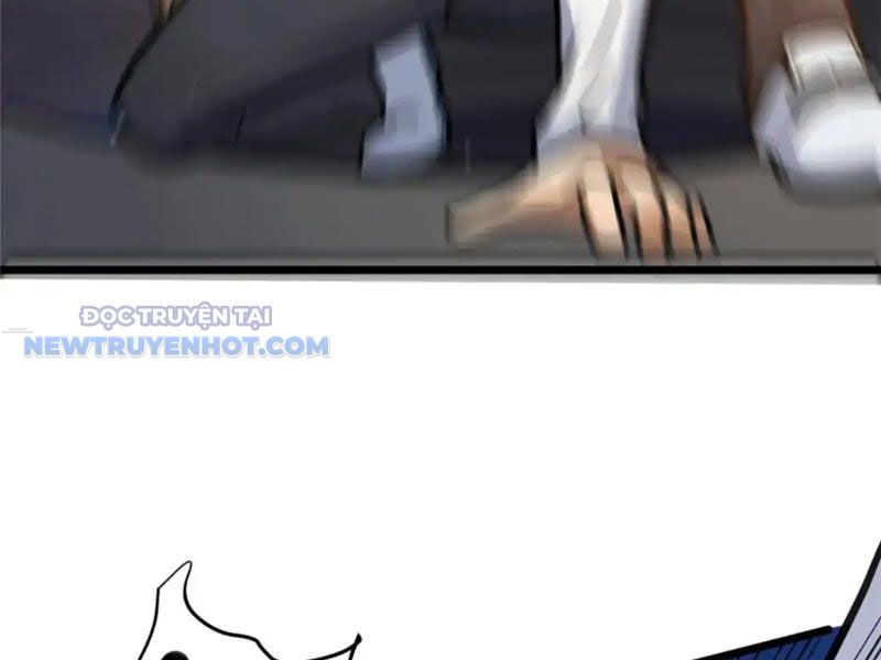 Chapter 151