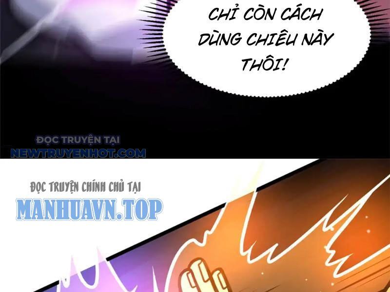 Chapter 151
