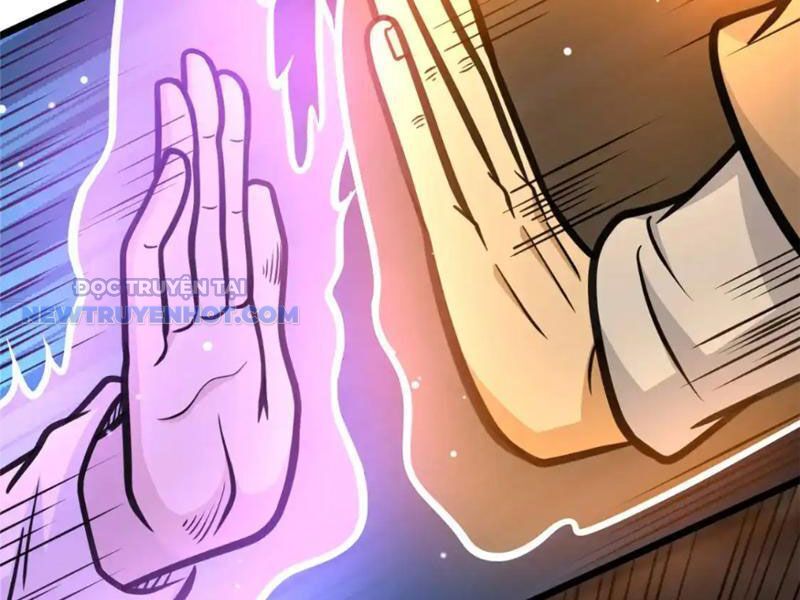 Chapter 151