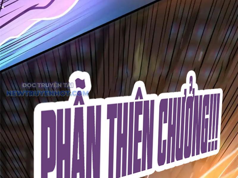 Chapter 151