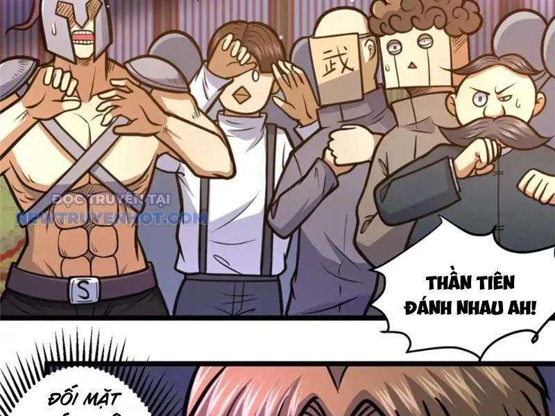 Chapter 151
