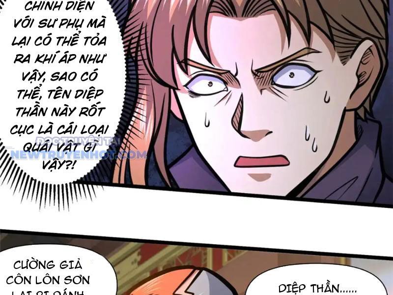 Chapter 151