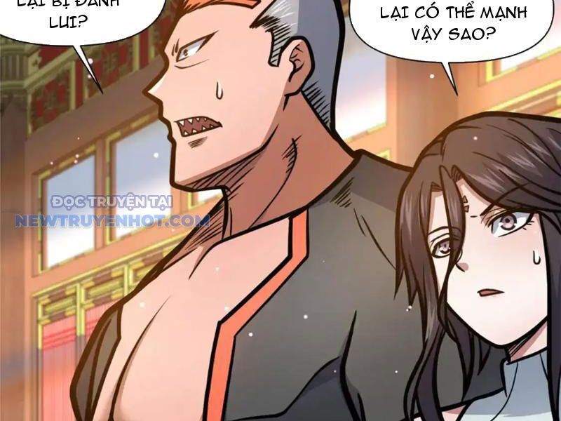 Chapter 151