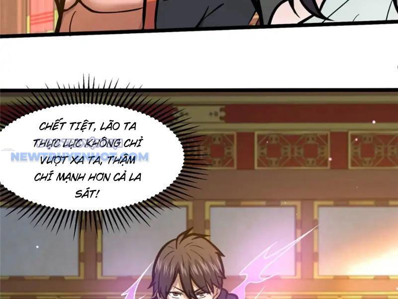 Chapter 151