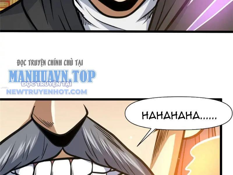 Chapter 151