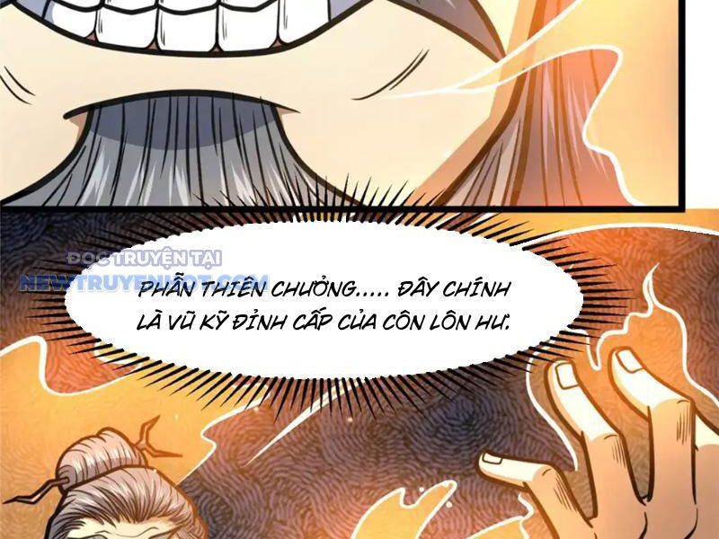 Chapter 151