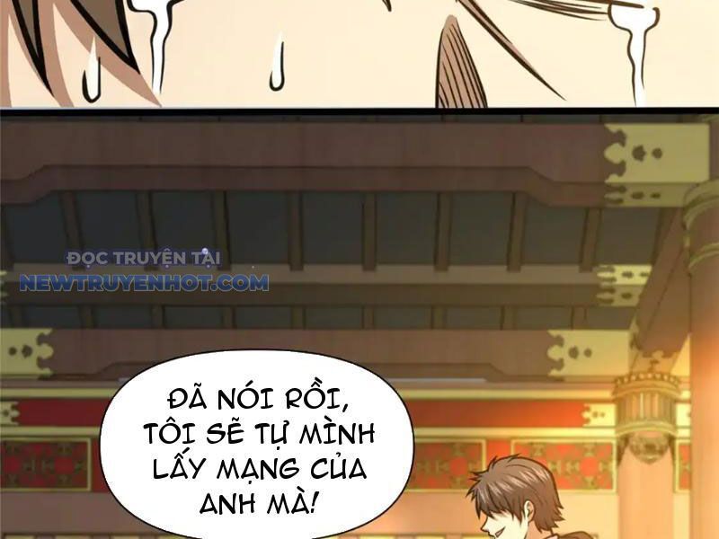 Chapter 151