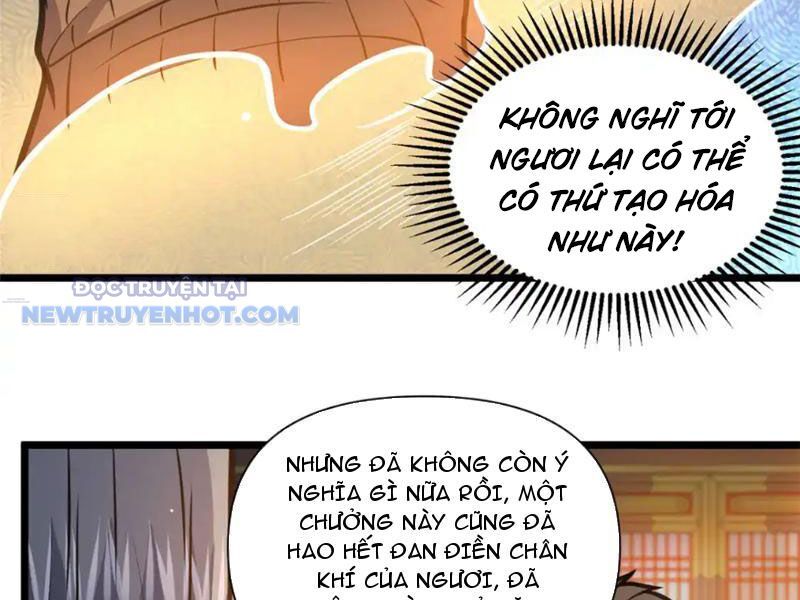 Chapter 151