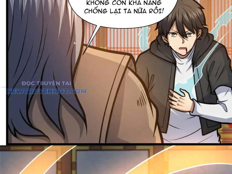 Chapter 151