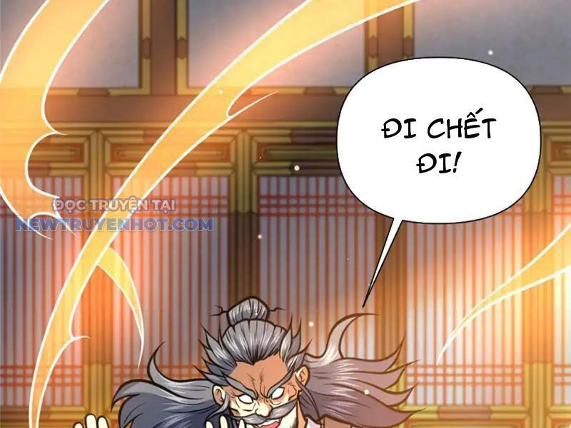 Chapter 151