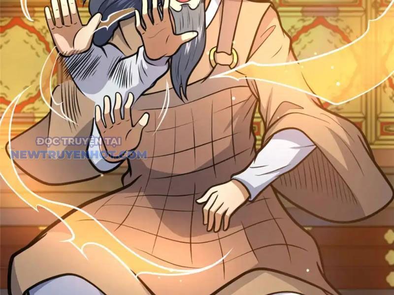 Chapter 151