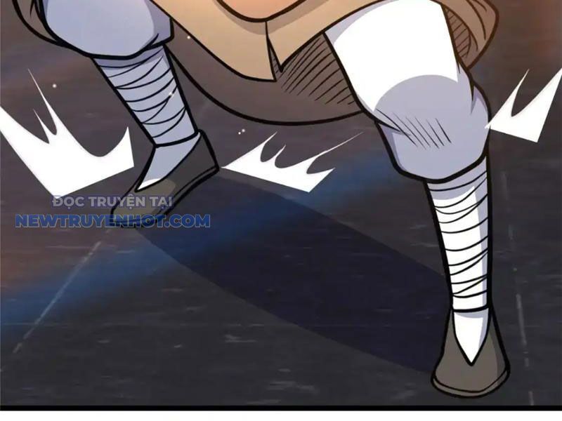 Chapter 151
