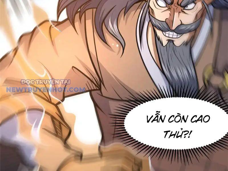 Chapter 151