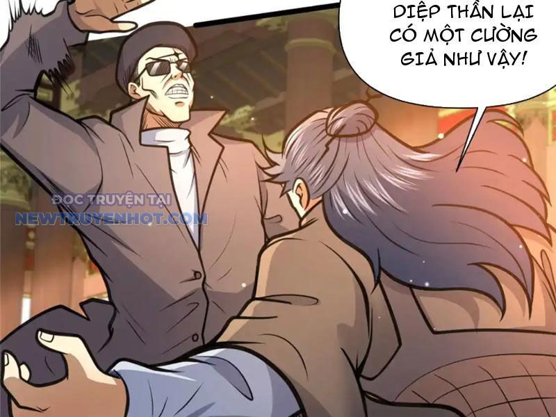 Chapter 151