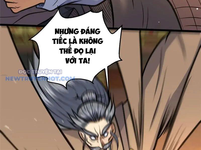 Chapter 151