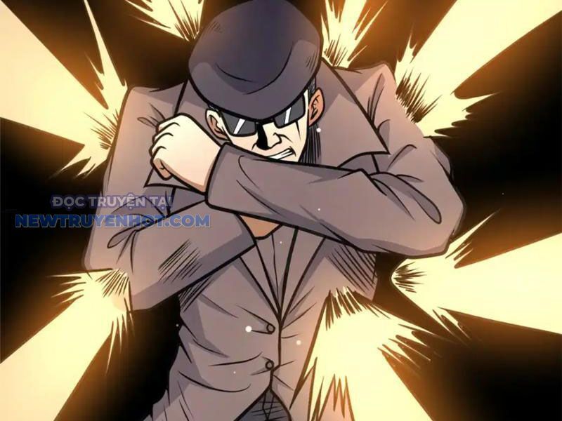 Chapter 151
