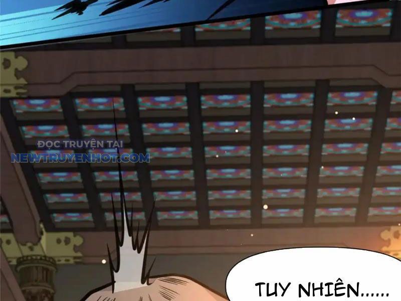 Chapter 151