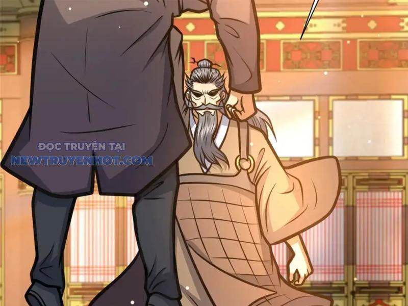 Chapter 151