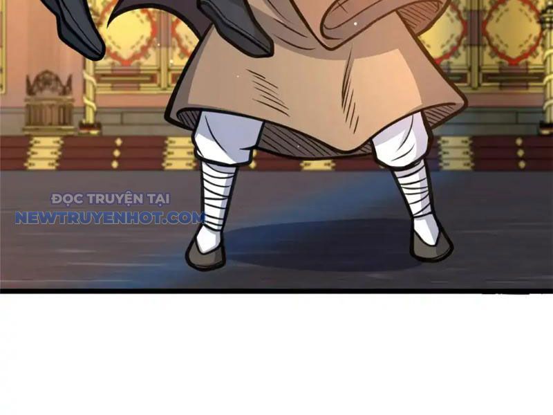 Chapter 151