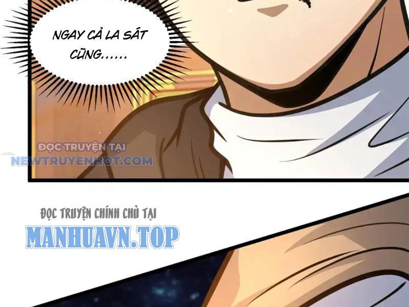 Chapter 151