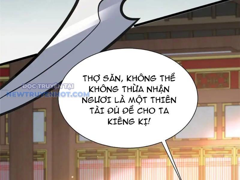 Chapter 151