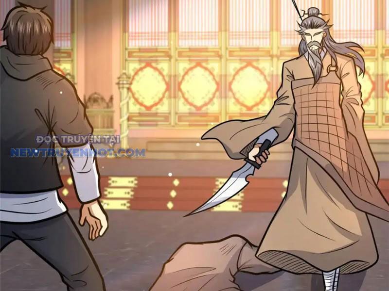 Chapter 151