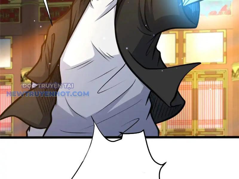 Chapter 151