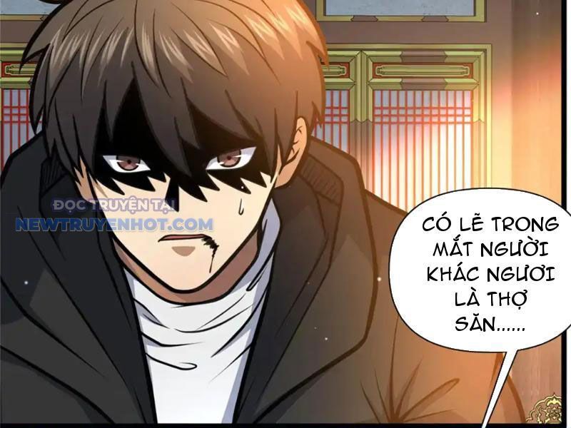 Chapter 151