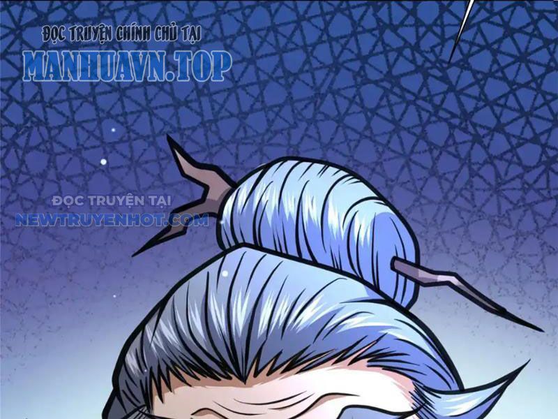 Chapter 151
