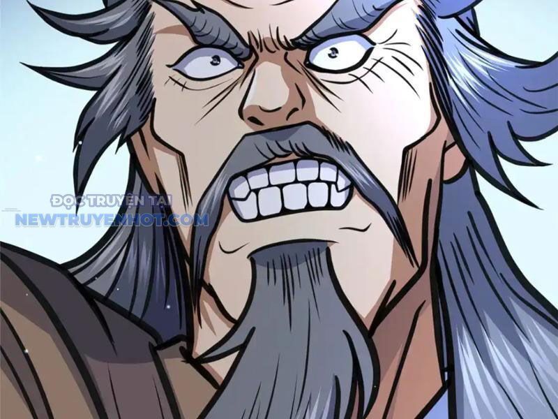 Chapter 151