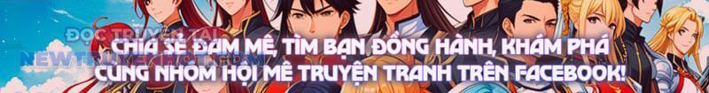 Chapter 151