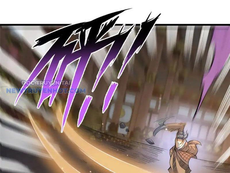 Chapter 152