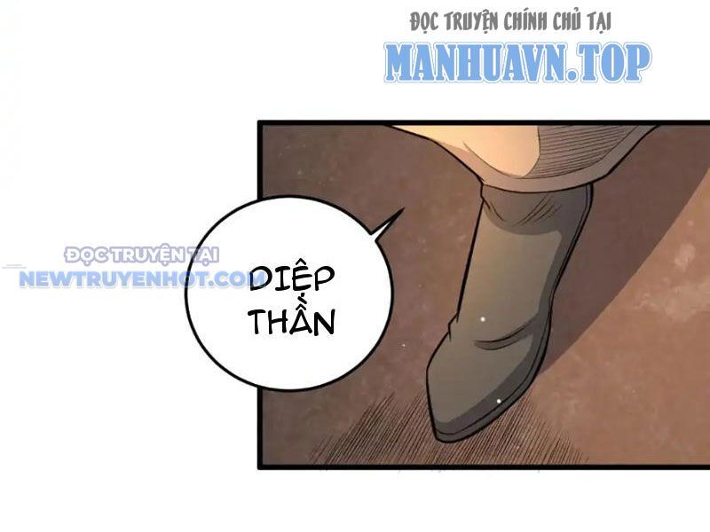 Chapter 152