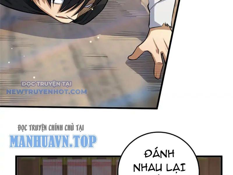 Chapter 152
