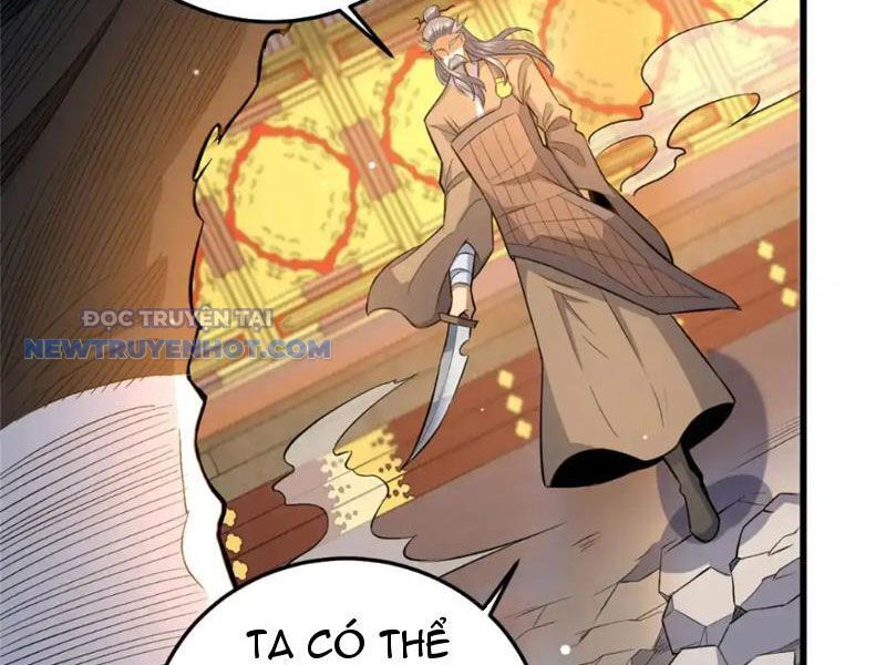 Chapter 152