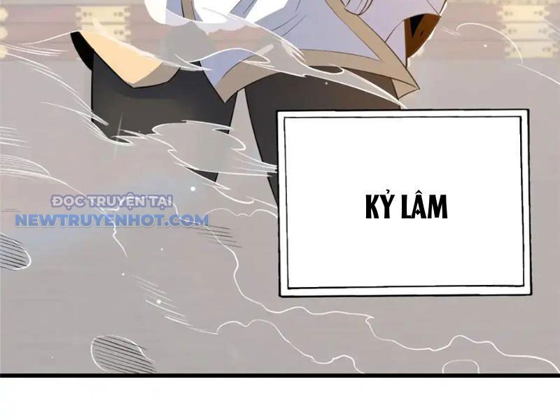 Chapter 152