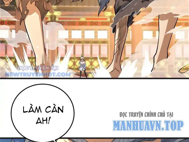Chapter 152
