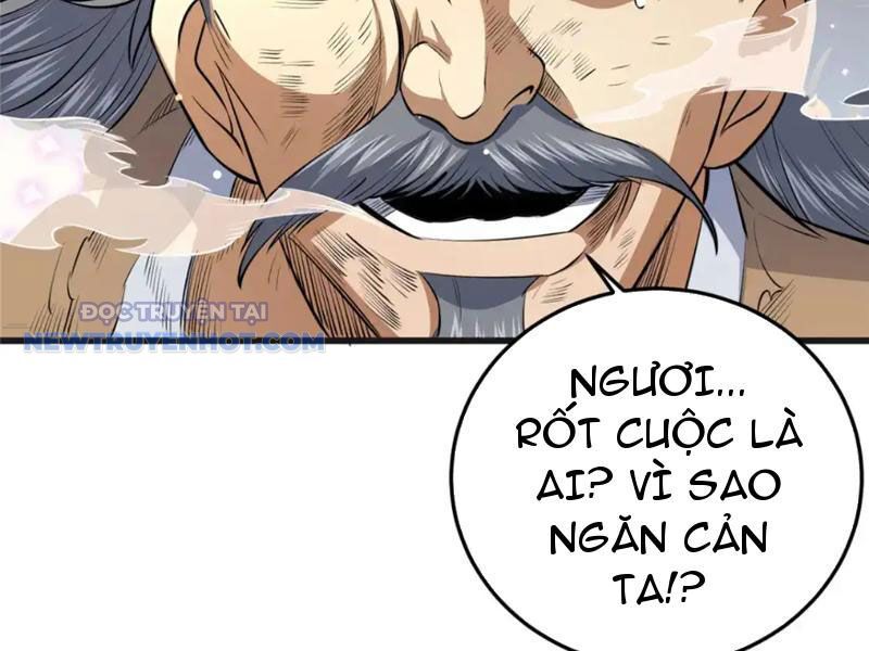 Chapter 152