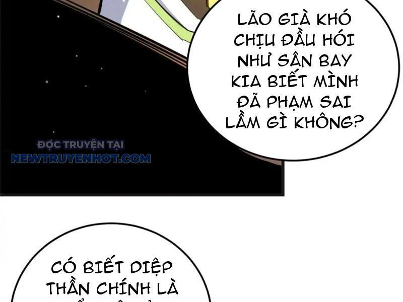 Chapter 152