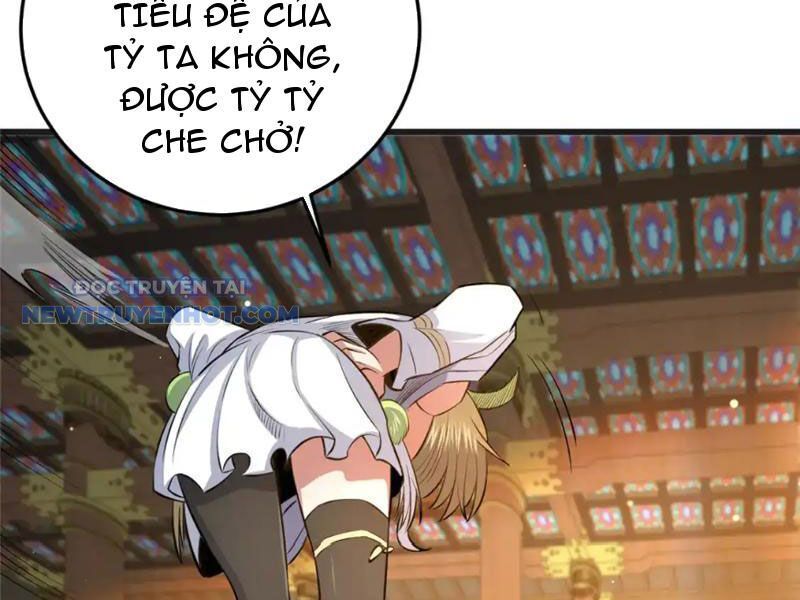 Chapter 152