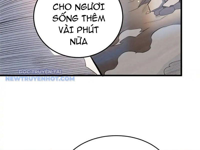 Chapter 152